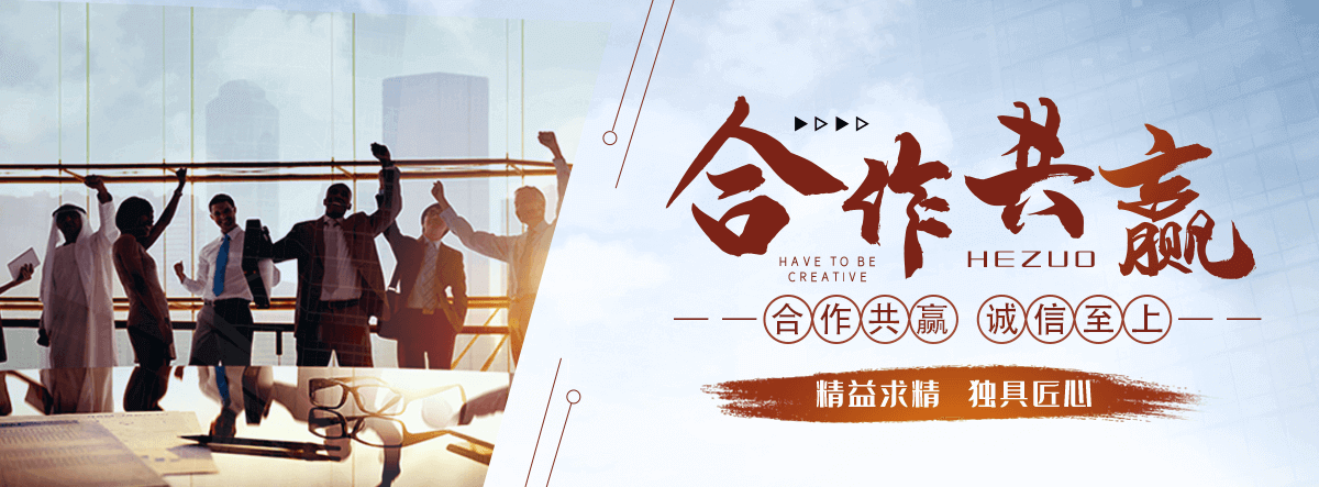 彭州正规的固定升降机哪个好