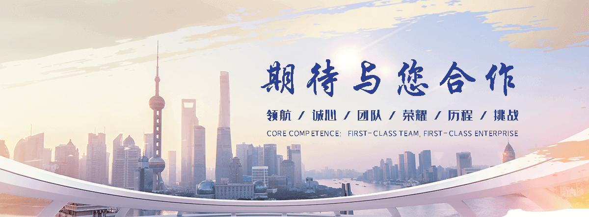 彭州口碑好的升降机厂家